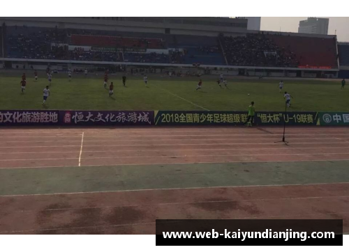 江苏苏宁主场战平上海上港，双方擦枪走火缺乏进攻效果