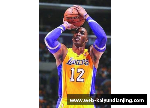 开云电竞如何在NBA竞彩中获得稳定的胜利