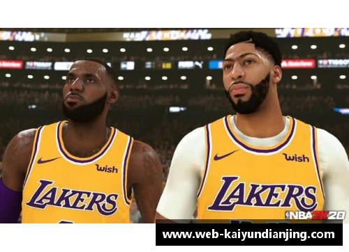 开云电竞NBA运动员绑腿技术解析及其对比分析