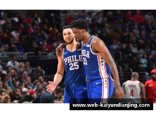 开云电竞探讨贾巴里·西蒙斯：从NBA状元到现代篮球变革的契机