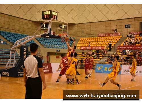 开云电竞NBA现场：激情比赛，精彩瞬间，一触即发