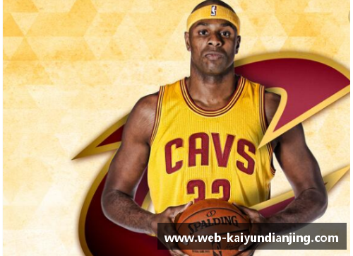 开云电竞NBA骑士：2024赛季新进展与关键球员表现分析 - 副本