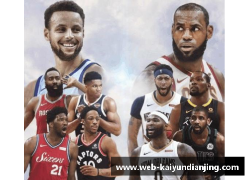 开云电竞现役NBA球星进总决赛数!库里6次,哈登1次,那詹姆斯杜兰特呢？ - 副本