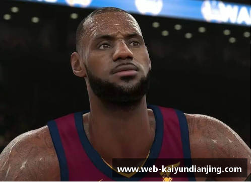 开云电竞屈洋NBA生涯全面解析及其在联盟中的影响