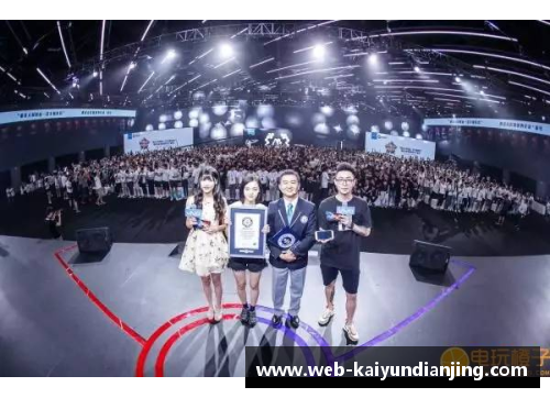 开云电竞富力主场失利，球队寻找突破之道