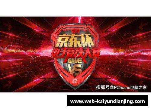 开云电竞意大利2-1力克西班牙，勇夺决赛门票，战火将燃！ - 副本