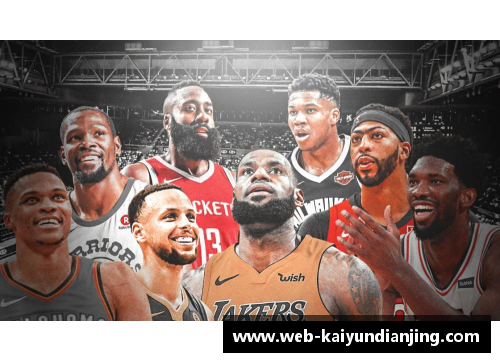 开云电竞NBA球员妻子私照外泄：巨星家庭的隐私风暴引发广泛关注和讨论