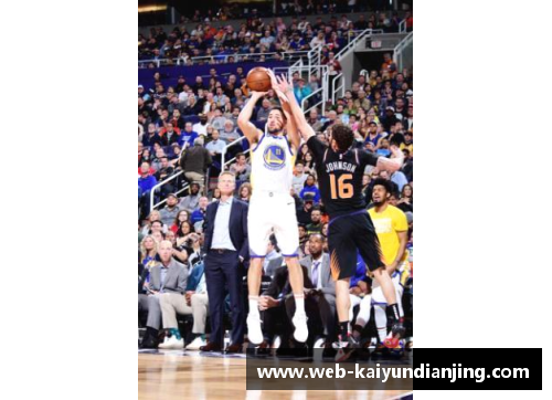 开云电竞NBA西部霸主：揭秘顶级球队的终极战术与领袖力 - 副本
