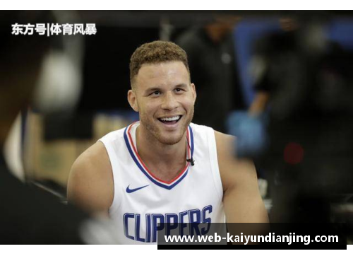 开云电竞NBA汤姆：职业生涯的巅峰与挑战