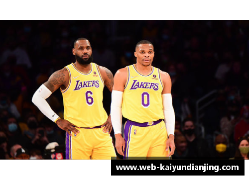 开云电竞NBA湖人重组：新赛季光明前景和挑战 - 副本