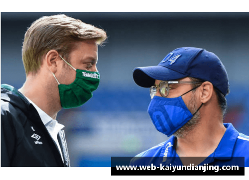 开云电竞沙尔克04陷入连败泥沼，德甲倒数第二堪忧