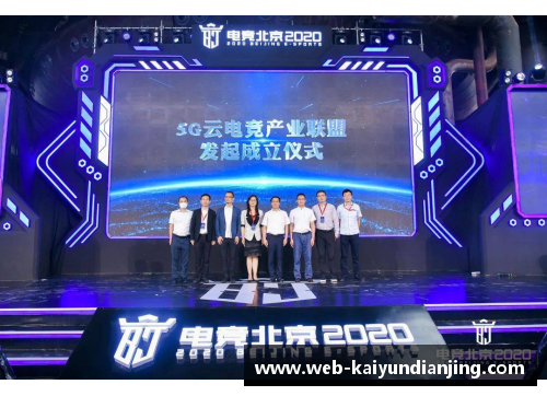 开云电竞新闻发布会｜勇担使命争先创优兰州新区一季度经济“逆势”突围