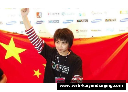 开云电竞法网收官，最新男单世界排名揭晓：冠军反超德约升第2，张之臻第44
